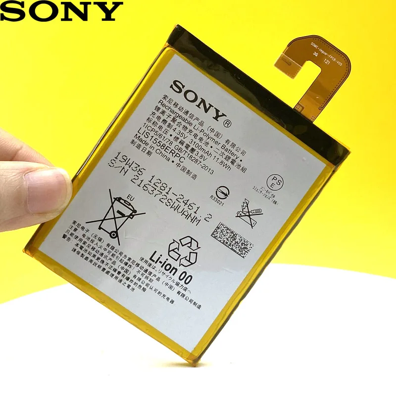 100% Оригинальный Sony Xperia Z3 L55T L55U D6653 D6603 D6633 D5803 D5833 D6616 D6708 сотовый телефон LIS1558ERPC 3100mAh