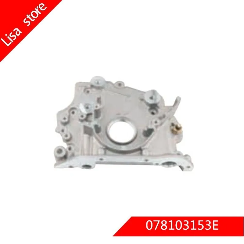 Высококачественный новый масляный насос для AUDI A4 B6 2 4 OEM: 078103153E|Масляные насосы| |