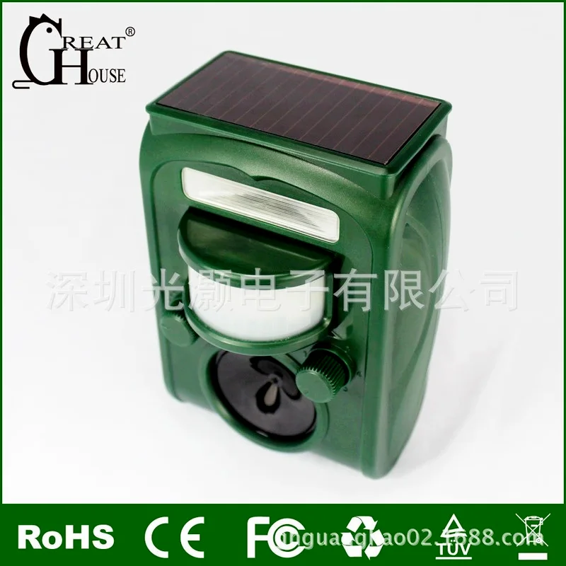 Ультразвуковой репеллент для птиц и собак на солнечной батарее светильник