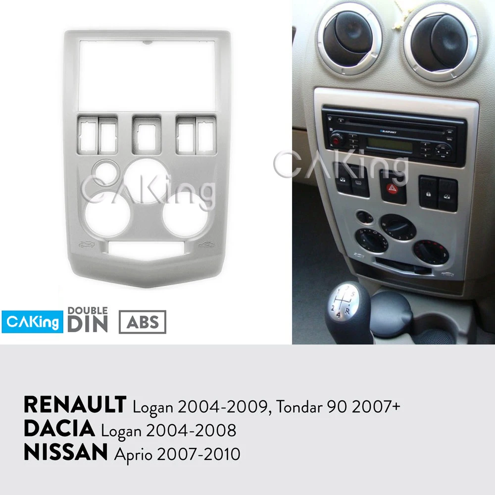 Автомобильная радиопанель Fascia ДЛЯ RENAULT Logan 2004 2009 Tondar 90 2007 + / DACIA 2008 комплект
