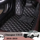 Автомобильные коврики для Changan CS15 2019 2018 2017 2016, аксессуары для интерьера, коврики, коврики, напольные коврики на заказ