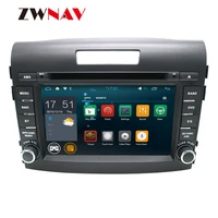 android 10 for honda crv 2012 2013 2014 2015 hd screen radio car multimedia player gps navigation audio video 2 din