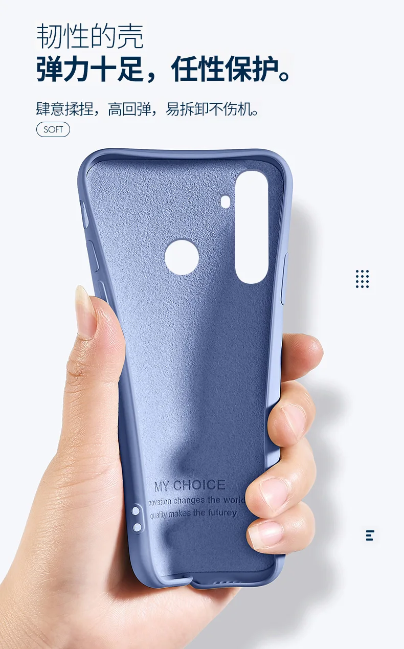Для oppo A9 2020 чехол мягкий жидкий силиконовый Тонкий удобный защитный на заднюю