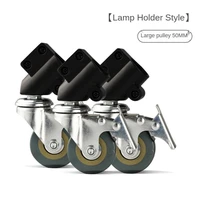 3 pcslot 2 inch photography lamp frame universal caster wheel c frame studio sleeve with brake stainless steel