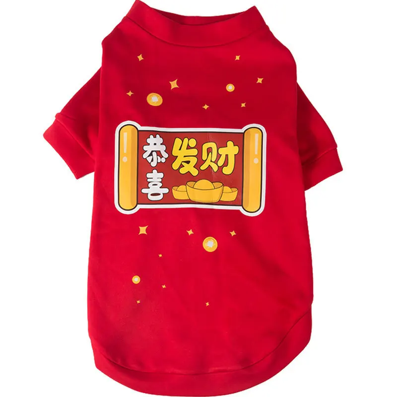 

Big Dog Sweater Autumn and Winter Festive Two-legged Clothes Warm Medium and Large Dogs Exquisite Neckline Simple and Generous