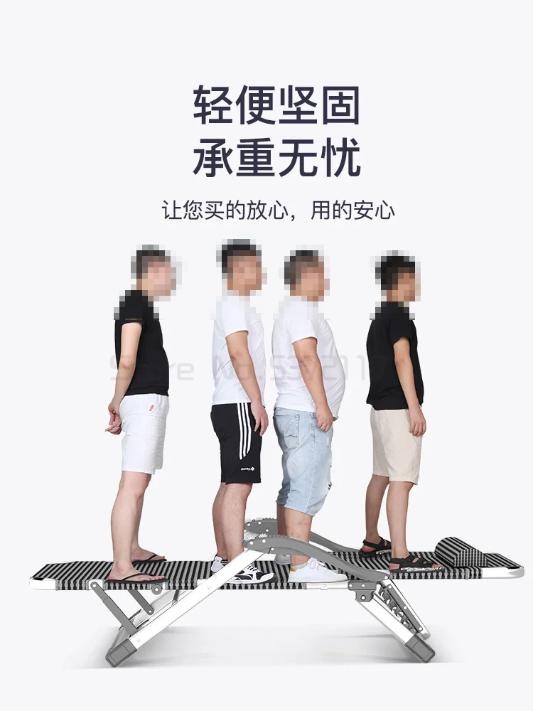 저렴한 안락 의자 가정용 레저 발코니 사무실 여름 해변 의자 점심 시간 접이식 의자 휴대용 시원한 의자 저렴한 안락 의자 가정용 레저 발코니 사무실 여름 해변 의자 점심 시간 접이식 의자 휴대용 시원한 의자