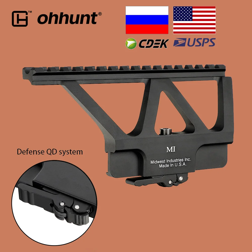 Тактическая система быстрого отсоединения ohhunt QD прицел Picatinny AK74 AK47 с боковой