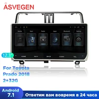 asvegen car multimedia player for toyota prado new 2018 with 12 3 screen quad core car gps navigation stereo radio