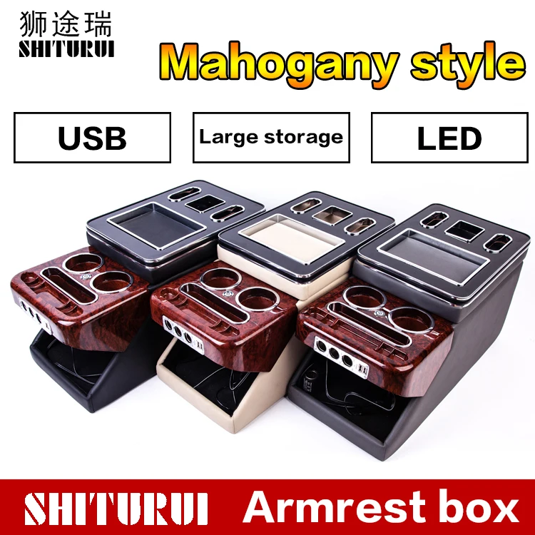 Подлокотник для автомобиля shontui центральный подлокотник из ореха хранения вещей