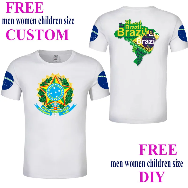 Футболка мужская с принтом в бразильском стиле тенниска из зеленой ленты майка