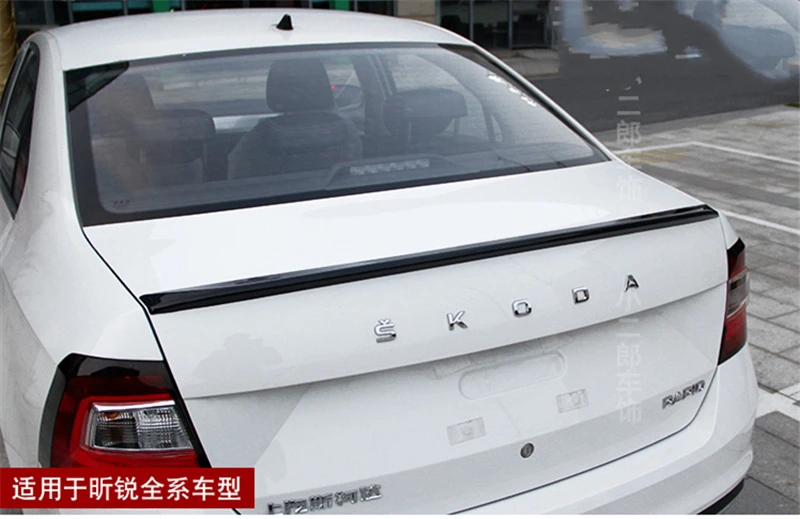 Применение для Skoda Rapid спойлер 2013, 14, 15, 16, 17, 18, 19 лет год ABS пластмассовый задний клюв утки крыло аксессуары для декорирования машины