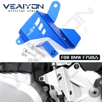 motorcycle gear shift lever rear brake master cylinder protector guard accessories for bmw f750gs f 750gs f750 gs 2018 2021