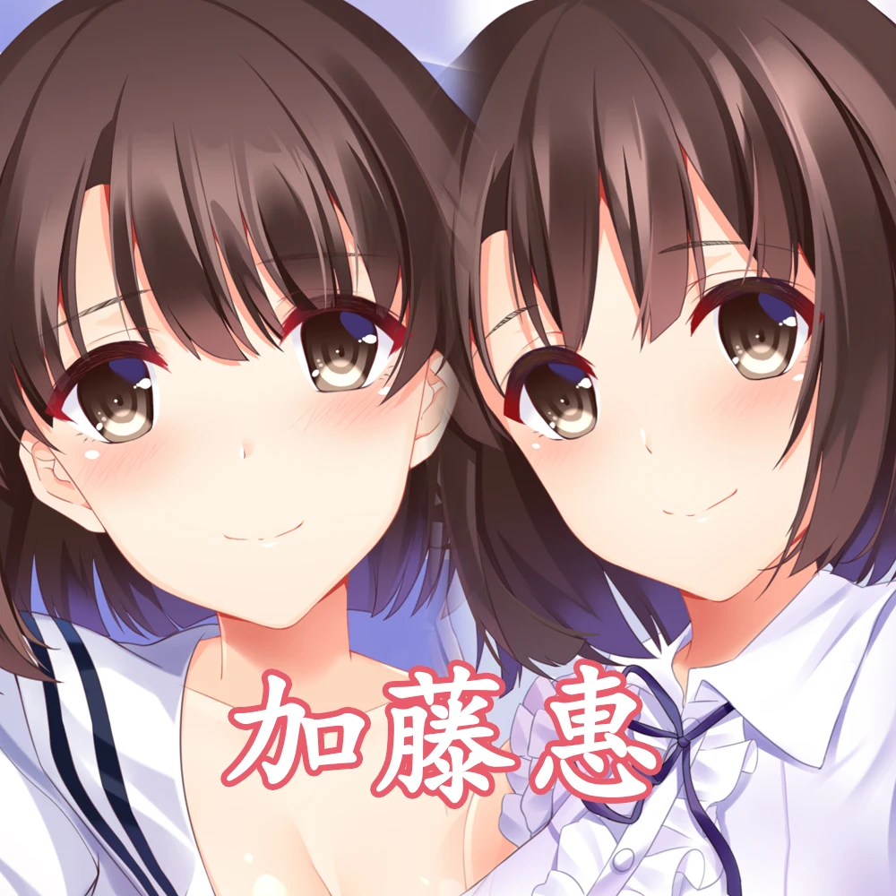 

Anime Saekano: How to Raise a Boring Girlfriend Megumi Kato Cosplay Dakimakura Hugging Body Pillow Case Cushion Cover YM