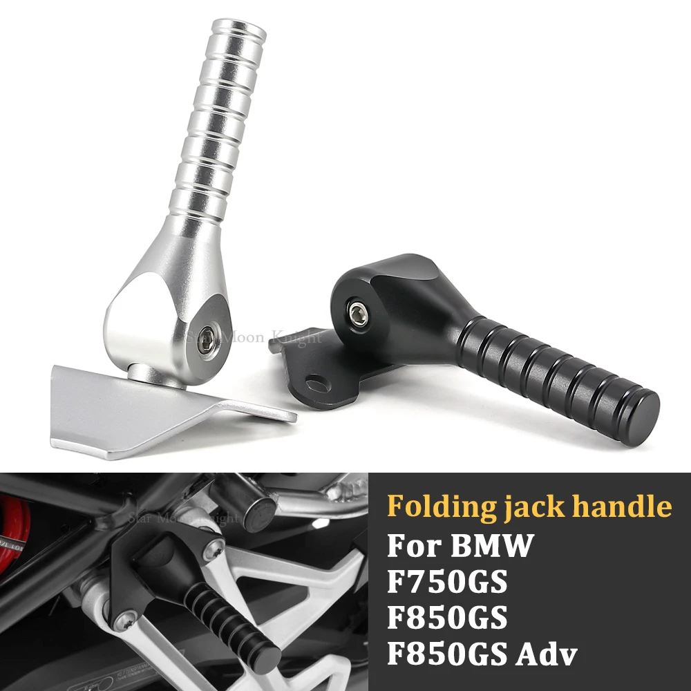 

Lifting Handle Mould Folded Jack-up Handle Lifting Lever Assist Bar For BMW F750GS F850GS Adventure F 750 GS 850 ADV 2018
