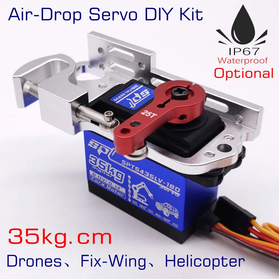 STServo 35kg Remote Control Air-Drop Releasable Servo Kit maximum 8kg load release goods from air for Drone Fix-wing Helicopter | Игрушки и