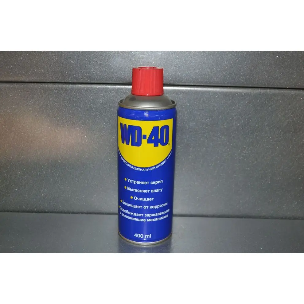 Wd-40 400. Wd 40 цвет. Вд 40 400мл. Смазка вд-40 400мл. Средство wd-40 универсальное.