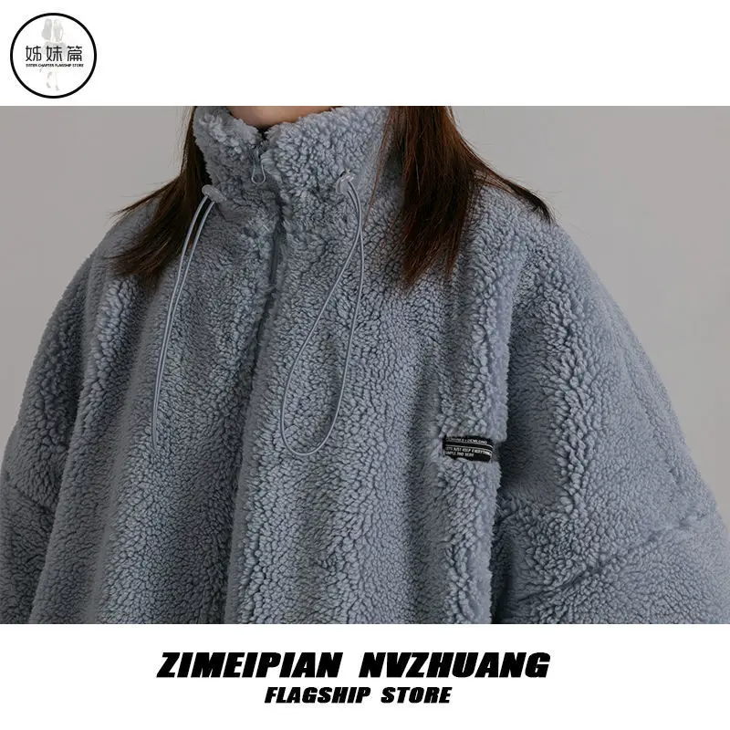 

Standing collar cashmere jacket for female students