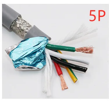 5 core 5 meter 20AWG 2/3/4/5 жилами в Транспортировочная лента экранированный кабель 5 м гибкий провод с ПВХ-изоляцией TRVVP устойчивость к изгибу коррозионно-стойкие медный провод - Цвет: 5 core 5 meter