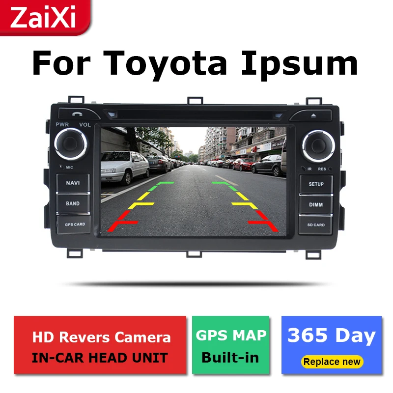 Автомобильный мультимедийный dvd плеер ZaiXi на android с gps для Toyota Ipsum пикник