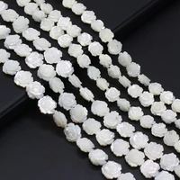 wholesale natural mother of pearl shell rose flower beads sea shell loose beads diy for charms bracelet necklace rings gift 10pc