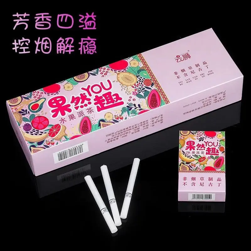 

New hot sale Hami melon passion fruit tea tobacco men's and women's non tobacco