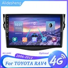 Для Toyota RAV4 RAV 4 2005-2013 Android 9,0 автомобильный мультимедийный плеер навигация 4G + 64G DSP автомобильный радиоприемник видеоплеер