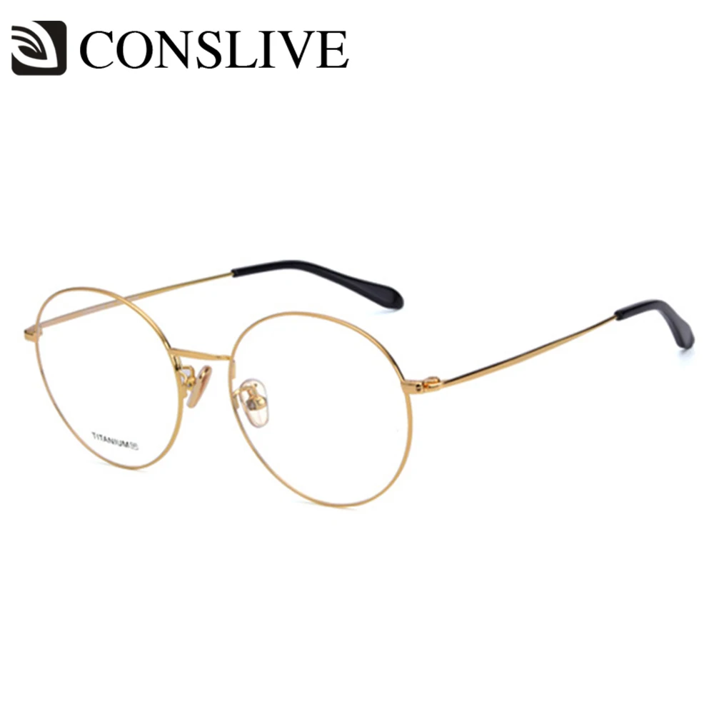 Титан очками Для женщин круглые очки Ultralight Оптический прозрачные
