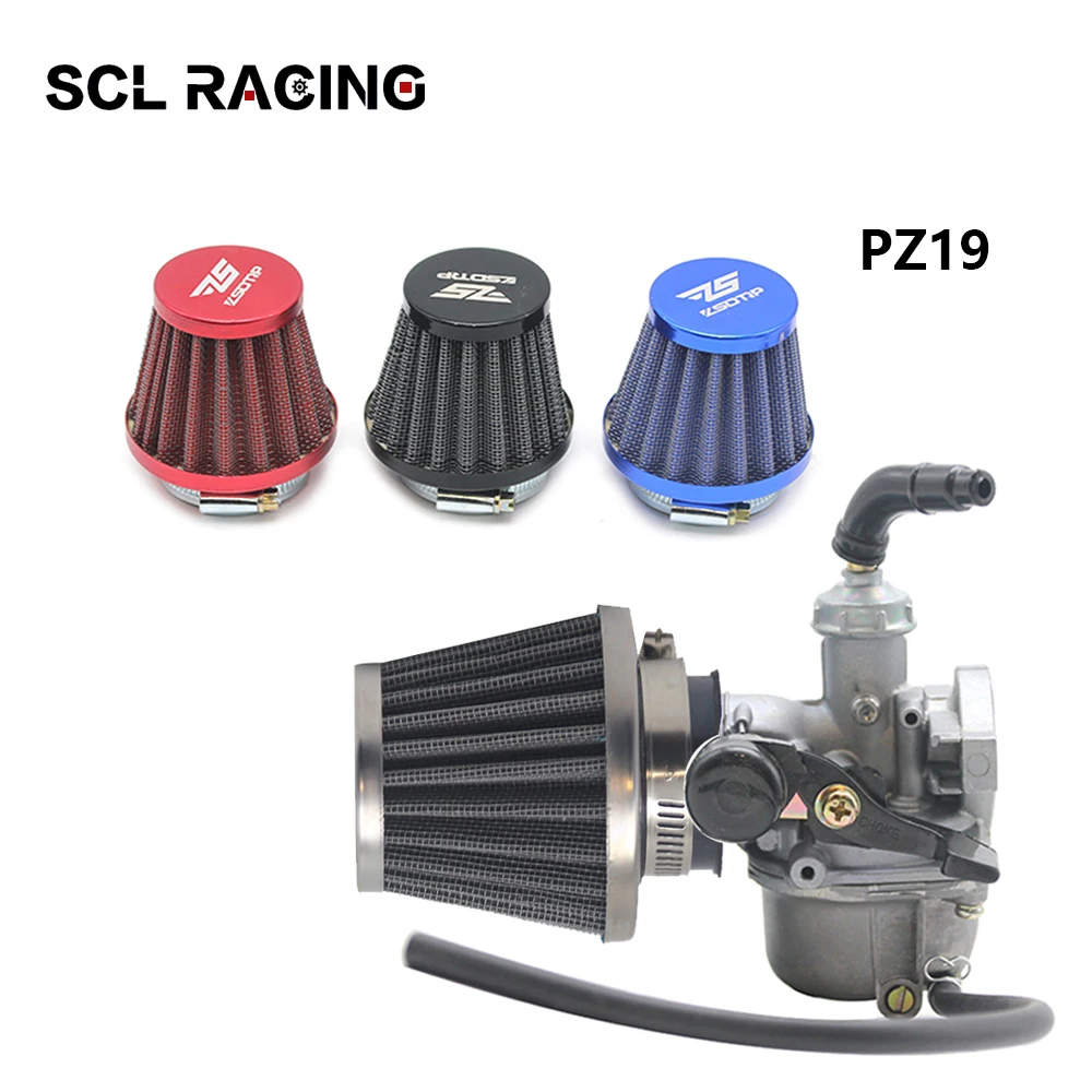 Карбюратор мотоциклетный Alconstar Racing PZ19 19 мм с воздушным фильтром для 50 куб. См 70 90 110
