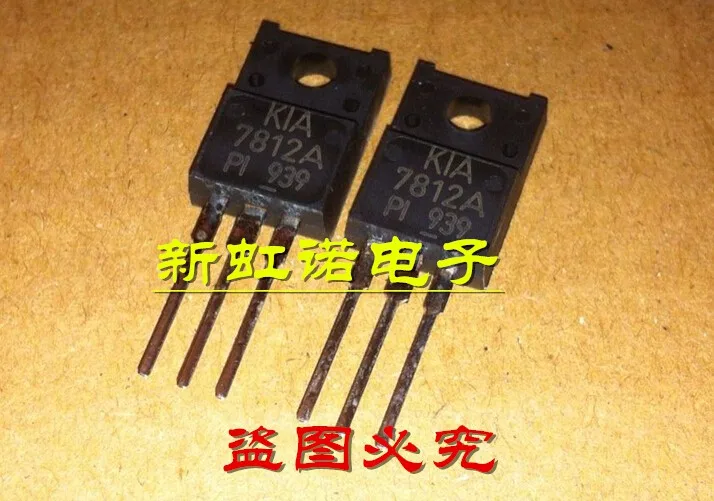 5Pcs/Lot New Original KIA7812API Integrated circuit Triode In Stock