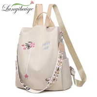 2021 new fashion anti theft multifunctional backpack girl oxford cloth shoulder bag large capacity travel school bag