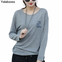 2021 autumn new solid color long sleeve t shirt womens slim loose pullover round neck cotton fashion tees and tops female