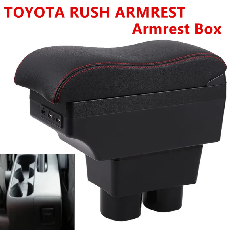 Для Toyota Rush подлокотник коробка Универсальная автомобильная центральная консоль Модификация аксессуары двойной поднятый с USB
