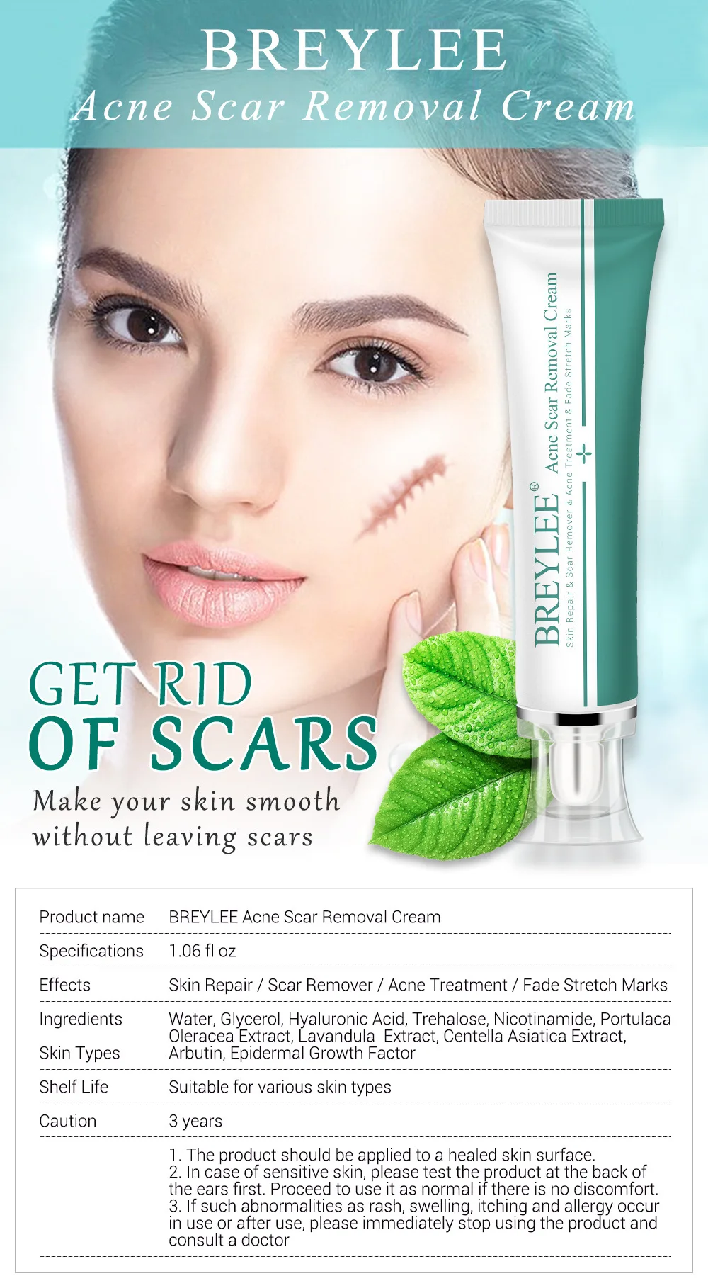 Крем BREYLEE для удаления шрамов уход за кожей крем лица удаление акне растягивание