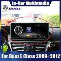 2din for mercedes benz e class w212 20092012 car android multimedia player gps navigation dsp stereo radio video audio system