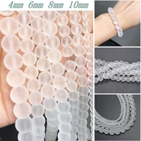natural round matte crystal loose beads for diy jewelry making