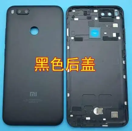 Black Back Cover 5.5" Original LCD For XIAOMI Mi A1 LCD Display Touch Screen Digitizer Assembly Frame For Xiaomi Mi A1 Mi 5X Display 10 Touch - Цвет: Black Back Cover