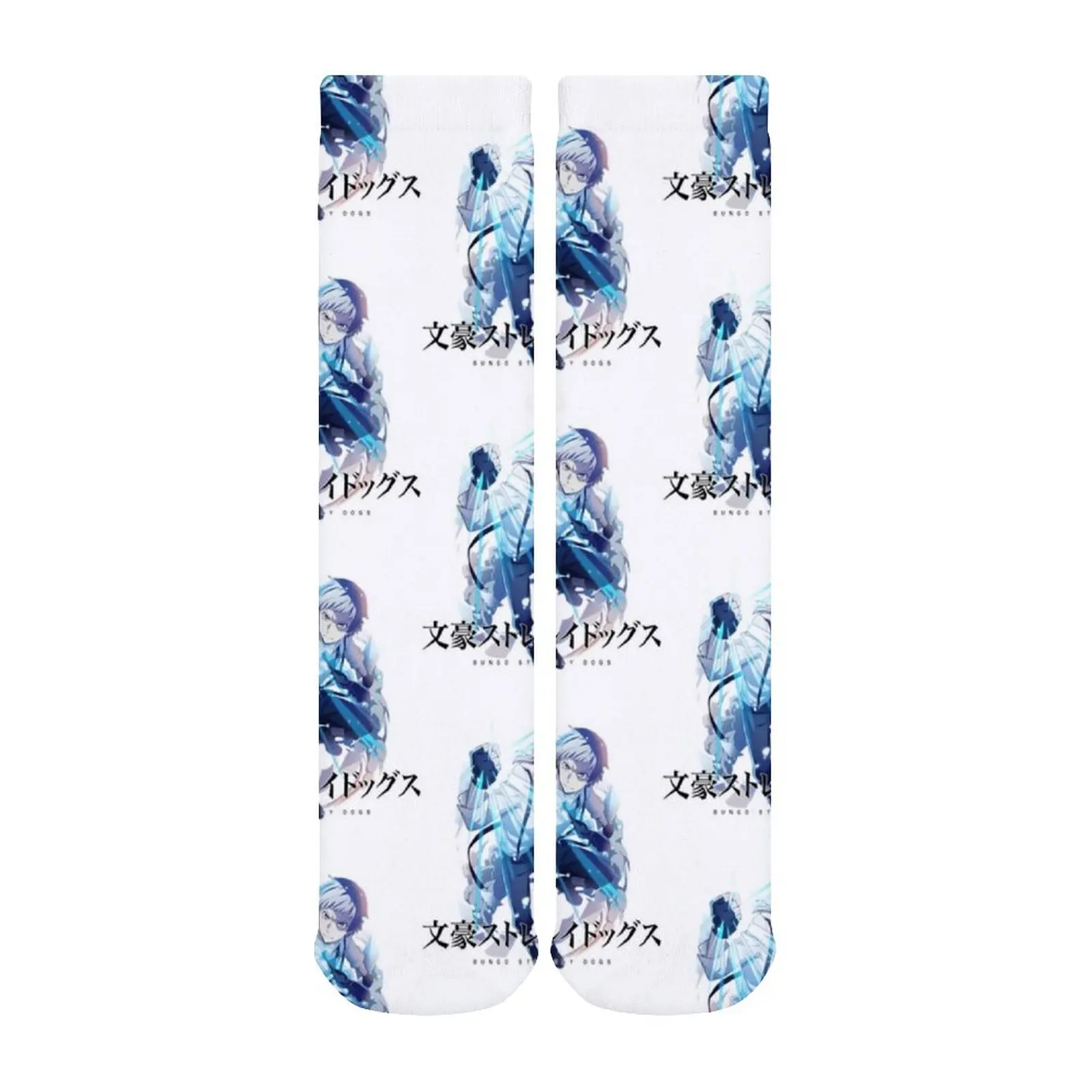 

Bungou Stray Dogs Socks Anti Slip Breathable Stockings Runner Large Chemical Fiber School Sublimation Socks