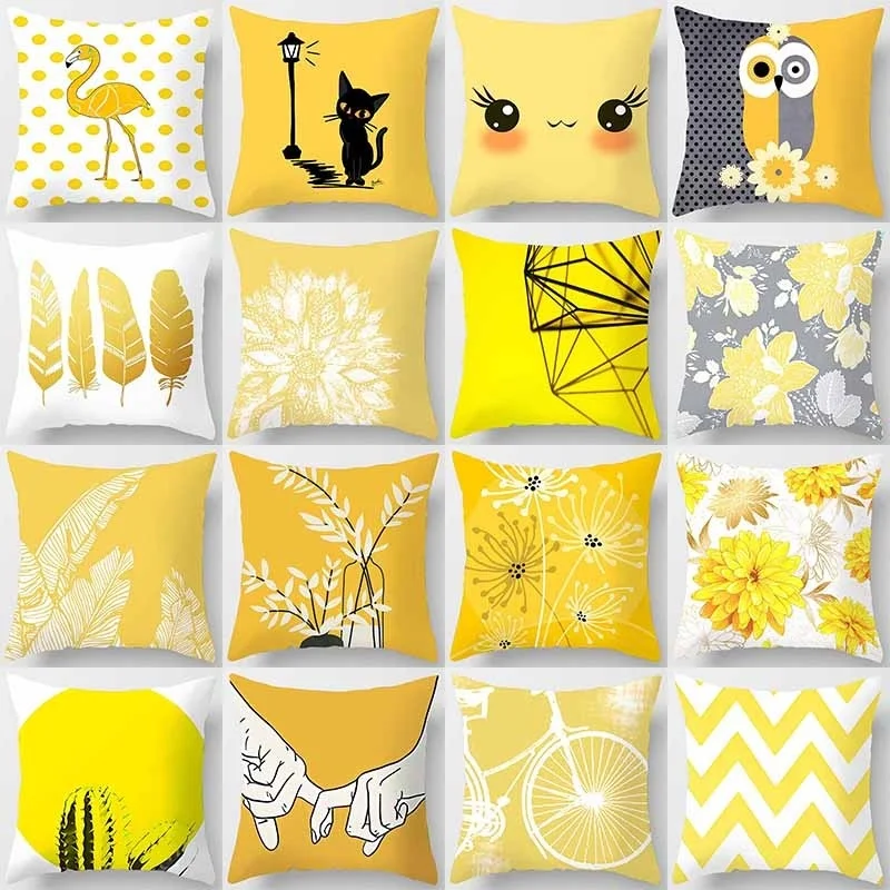 Наволочка из персиковой кожи с рисунком желтого элемента (45 см * 45 см) | Дом и сад