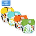 EezKoala бамбуковый уголь тканевые подгузники для новорожденных двойной-gussets детские моющиеся подгузники многоразовые Экологически чистые тканевые подгузники, вставка