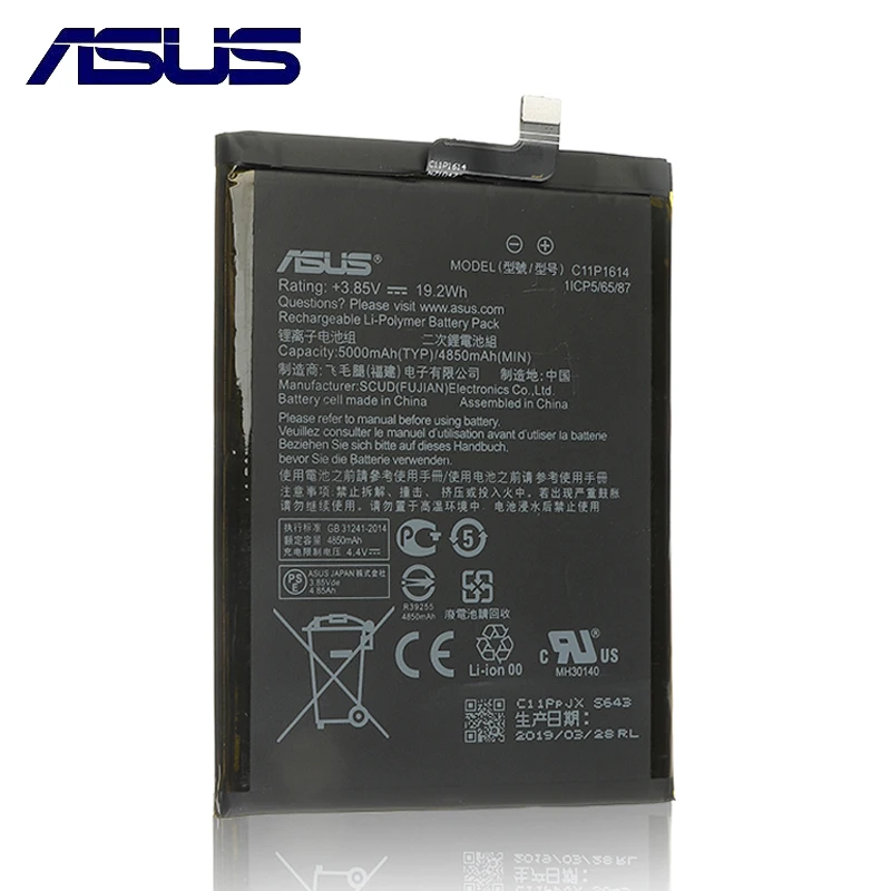 Аккумулятор для телефона asus C11P1614 для asus ZenFone 3S MAX Dual SIM TD-LTE ZenFone Peg asus 3S ZC521TL 5000mAh высокой емкости