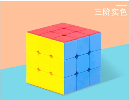 

Kids Puzzle Toys Classic Magic Cube Velocidad Speed Magic Cubes Hand Infinite Twist Gifts Mini Pyramid Magic Puzzle EE50MF