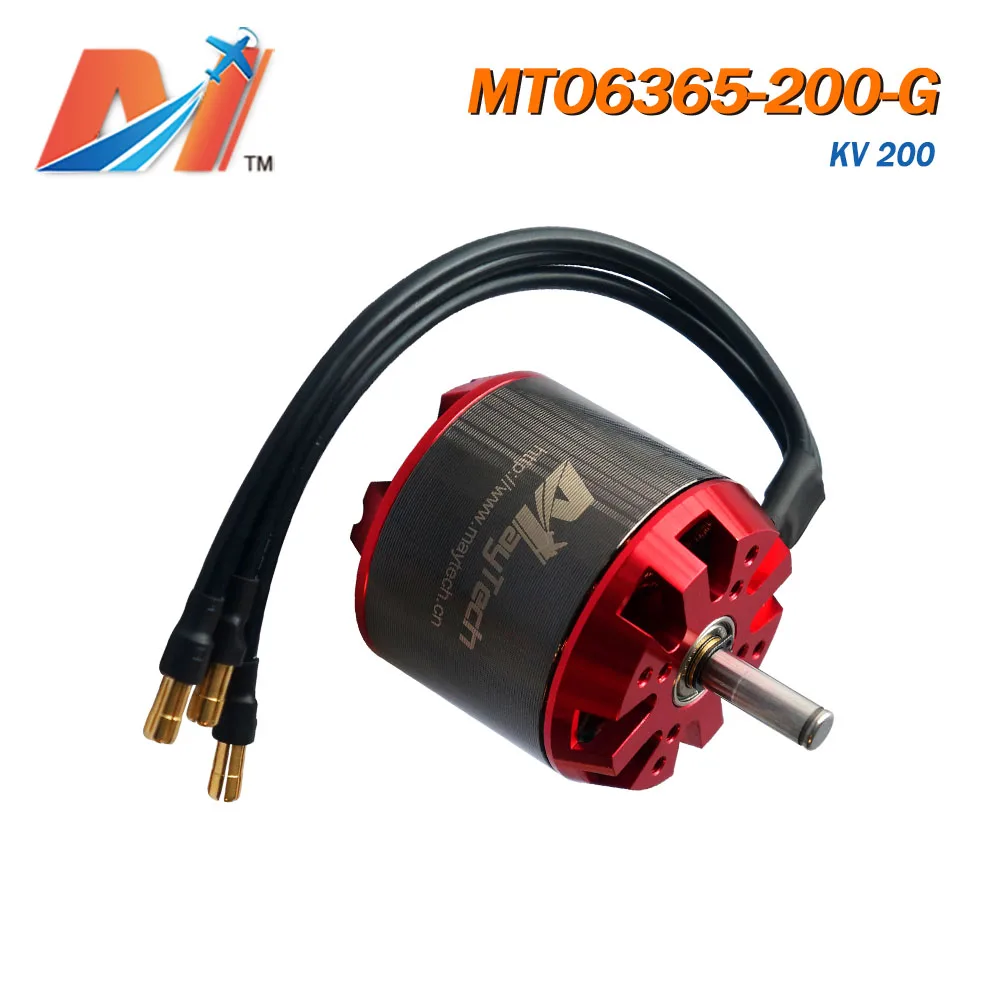Maytech (3 шт.) усиленная доска longboard 6365 200KV подвесные двигатели rc Бессенсорный