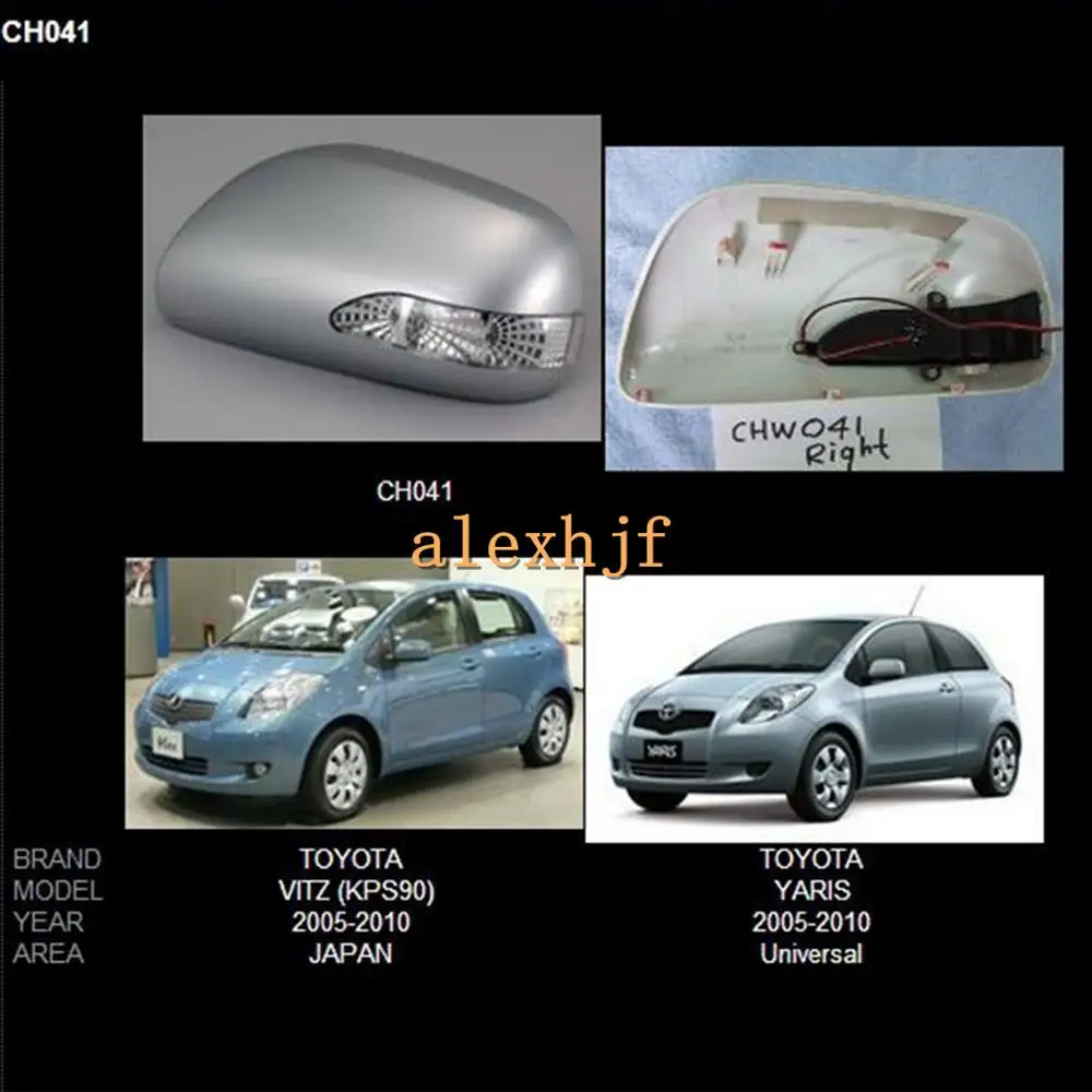 Светодиодный зеркало заднего вида с крышкой поворотники + DRL чехол для TOYOTA VITZ(KPS90)