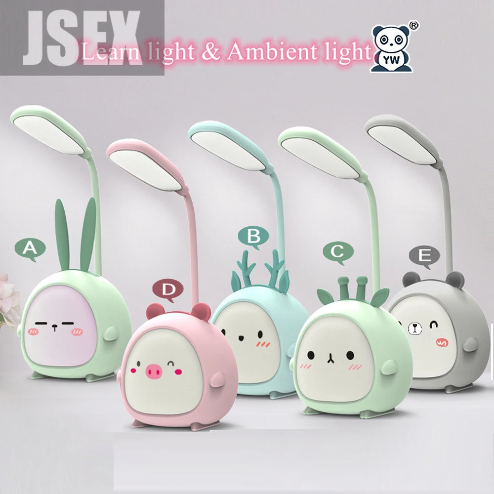 

Cute Cartoon Desk Lamp Eye Protection Energy-saving Reading Lamp USB Charging Sleeping Night Light LED Table Lamp for Kids Gift