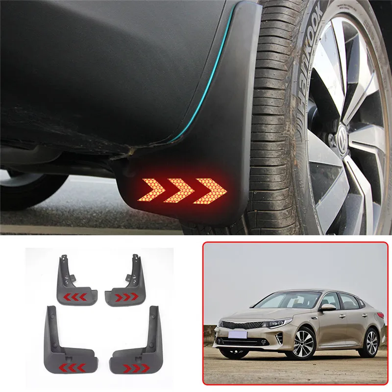 Брызговики для Kia Optima K5 2011 2014 / 2015 2018|Грязезащита| |