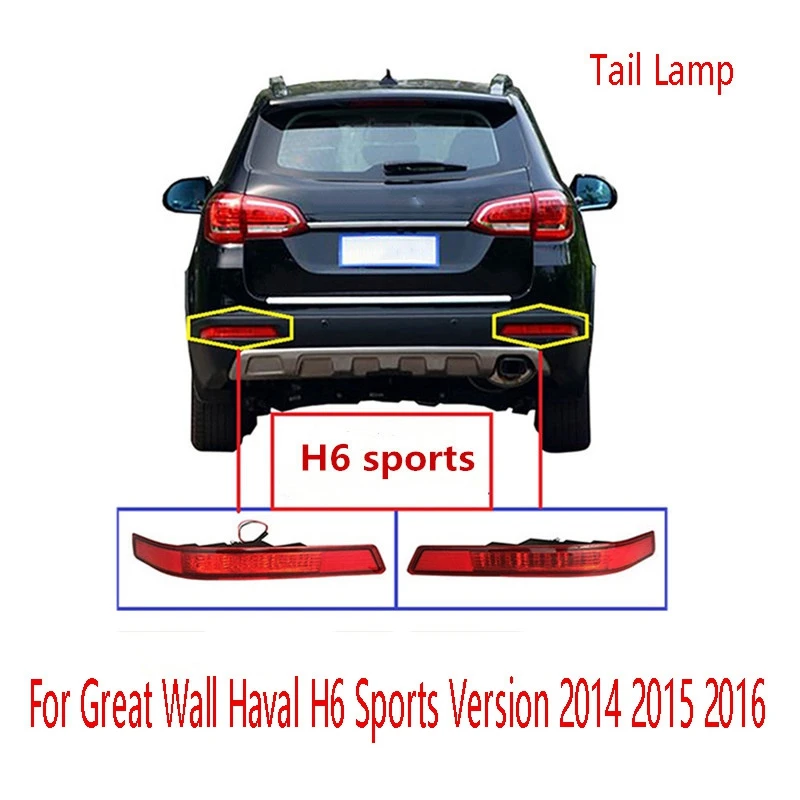 

Car Rear Fog Lamp Assembly Tail Lamp Bumper Bar Lamp for Great Wall Haval H6 Sports Version 2014 2015 2016