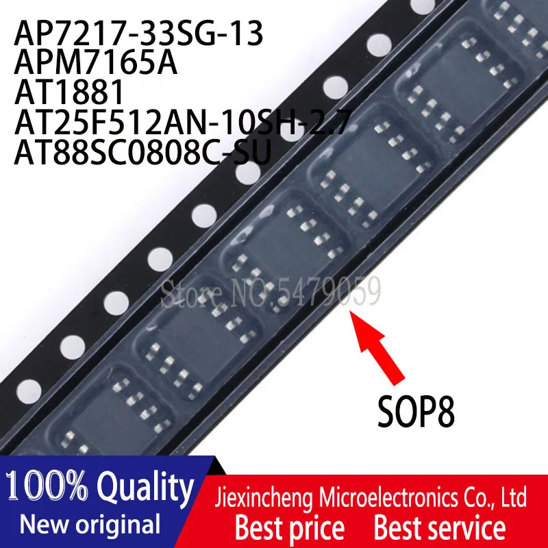 10 шт. AP7217-33SG-13 7217-33 APM7165A AT1881 AT25F512AN-10SH-2.7 25F512AN AT88SC0808C-SU AT88SC0808 SOP8 новый оригинальный |