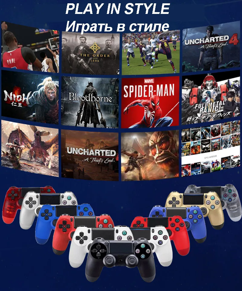 Dualshock 4 проводной джойстик usb для PS4 PRO джойстик геймпад двойной шок для PS4 консоль для Playstation 4 PS3 PC