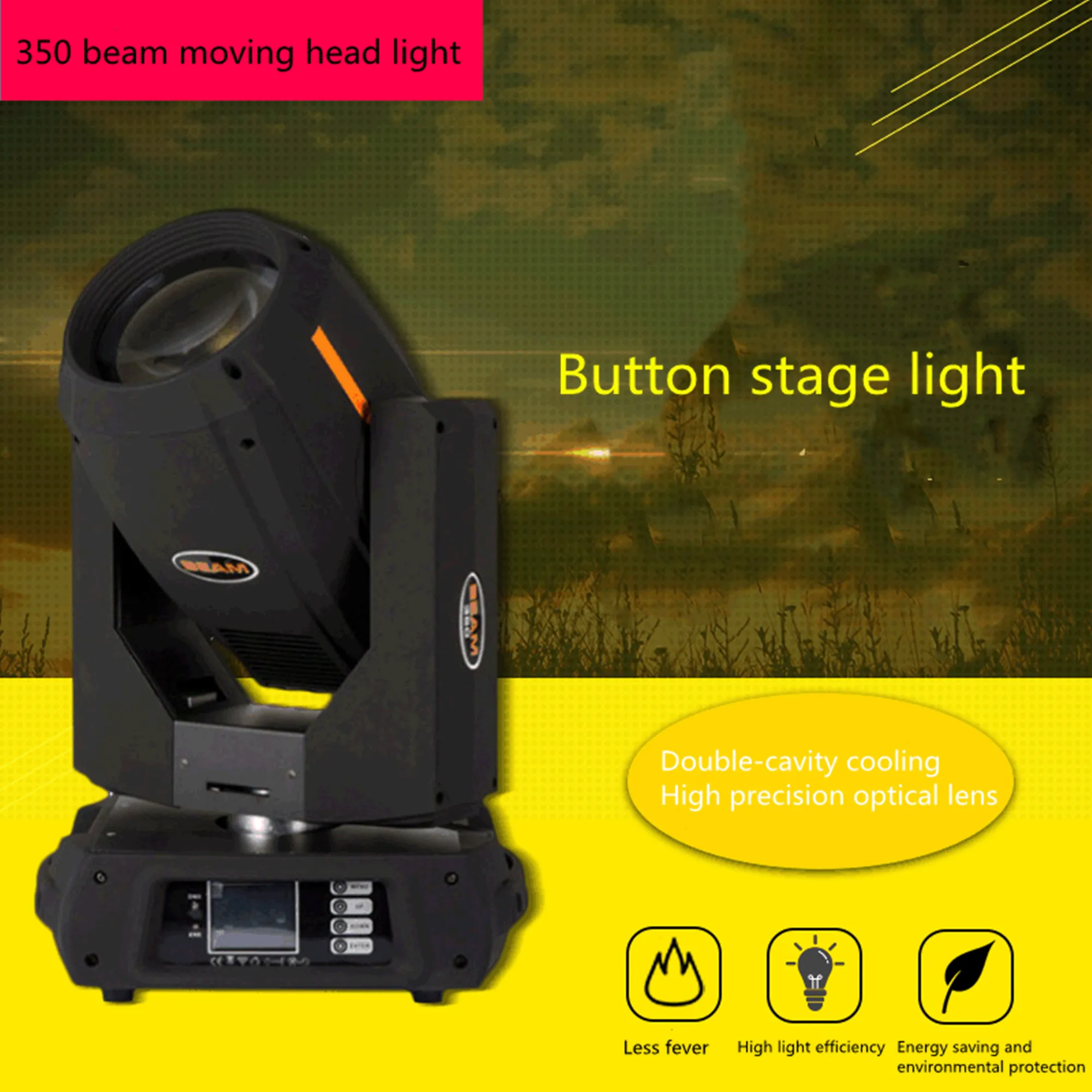 

17R Sharpy Beam Moving Head Light 350W With Double Prism Rainbow Disco Stage Effect For Bar DJ Disco Show Concert Boat Party