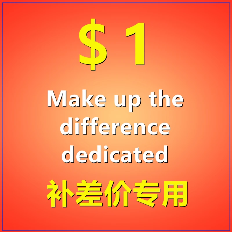 

Make up the difference dedicated